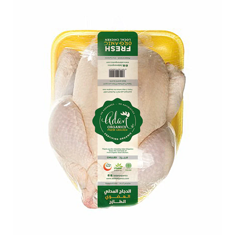 Fresh Organic Chicken
