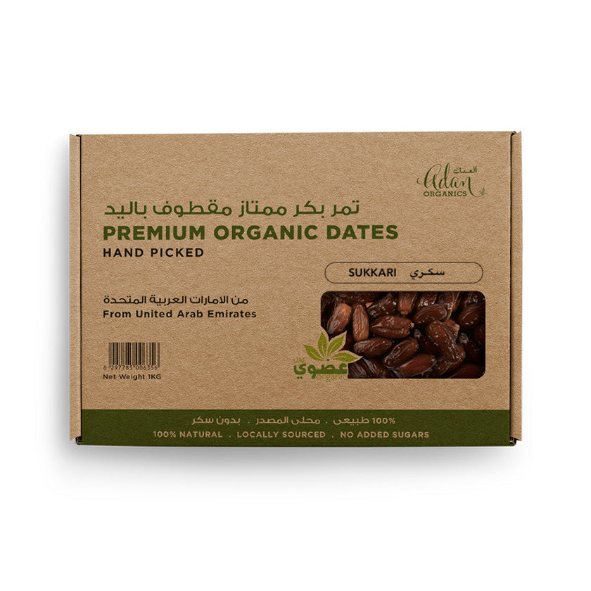 adan-organics-organic-dates-sukkari
